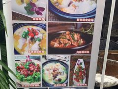 -尽善百年古院餐厅(王家老宅店)