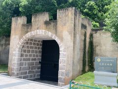 -达濠古城