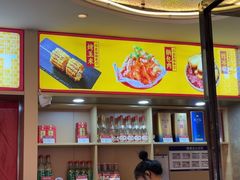 -遇东北林区铁锅炖(南开店)