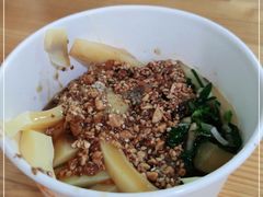 -啊马英豌豆粉