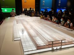 -东浩兰生上海世博展览馆