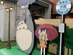 -新城市广场