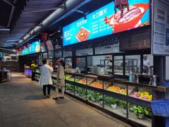 自助取餐区-二荆条·蜀鲜汇城市森林火锅