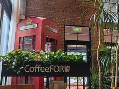 -旧雨咖啡·CoffeeFORU(黄村奥体店)