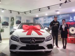 -上海德星奔驰(江杨南路店)