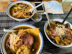 -八十八粉儿(尚都店)