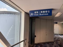 -曼谷素万那普国际机场