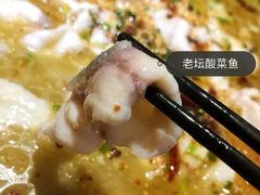 -三天打鱼(奥体店)