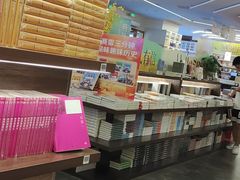 -邯郸书城·新华品阅生活(中华大街店)