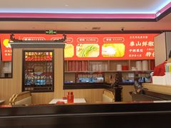 -偏爱炒鸡(老县衙店)