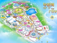 -厦门方特梦幻王国