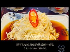-临江·阅炉