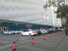 -山文星辉影城(青岛和谐广场店)