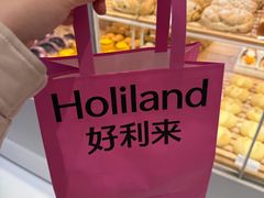 -好利来(上海长宁龙之梦店)