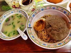 -金杨拉面王小吃面馆·牛三宝面·红烧牛肉粉
