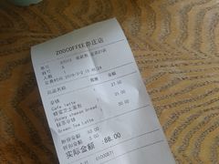 -ZOO COFFEE 动物园咖啡(亦庄店)