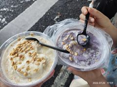 -夏食光安顺小舒冰粉冰浆(甲秀楼店)