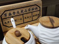 -常盛香生煎·酸辣汤.无锡老字号玉兰饼(新生路店)