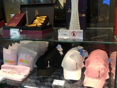 -广州塔-纪念品商店(汇礼轩商场店)