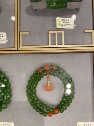 -御珠宫坊(壹海城ONEMALL店)