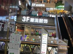 -ZARA(昆明顺城购物中心店)