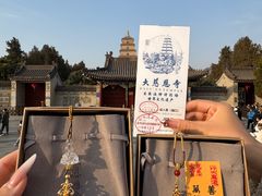 -大慈恩寺(大雁塔)