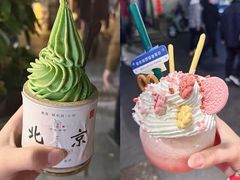 -南锣鼓巷