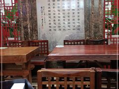 -石头门坎