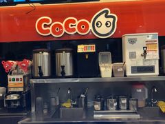-CoCo都可(新太阳宫店)