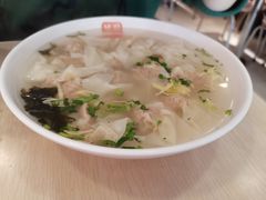 生肉馄饨-琴岛顺天馄饨(漳州二路店)