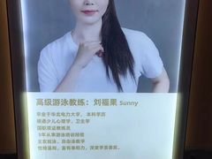 -飞鲨游泳培训学校