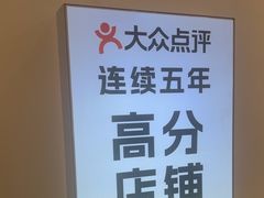 -嗨辣小聚·盘锦河蟹·海鲜烧烤龙虾(盘锦十年好店)