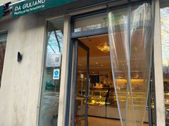 -DA GIULIANO