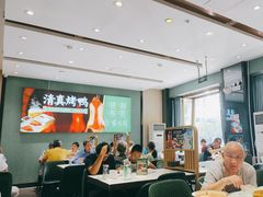 -紫光园(创始店)