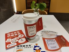 -炖物24章·顺时轻养茶(黄龙店)