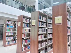 -彭州市图书馆