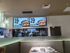 -关东小磨东北菜(漕河泾印象城店)