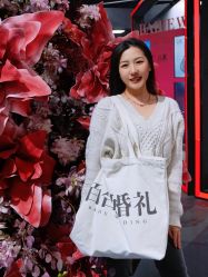 -Sunny喜铺婚礼定制·求婚策划