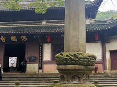 -宁波市保国寺古建筑博物馆