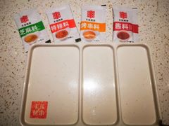 -丰茂烤串(西大望路店)