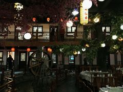 -鲁城往事(游客中心店)