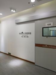 点击看大图 -和颜一美轻医美连锁
