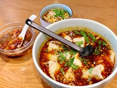 -好這口重庆小面(总店)