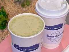 -PINTEA LAB(北京路店)