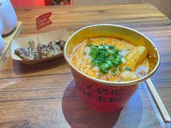 -鹤江桥·红油牛肉粉(SKP店)