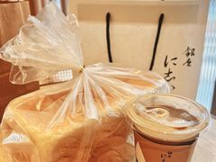 -银座仁志川·生吐司专门店(香港广场店)