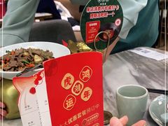 -望湘园·湖南菜(宏伊店)