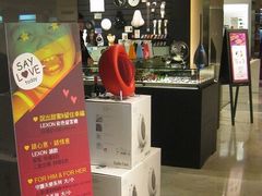 -诚品(信义店)