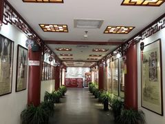 -德云社三庆园