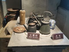 -沙家浜风景区